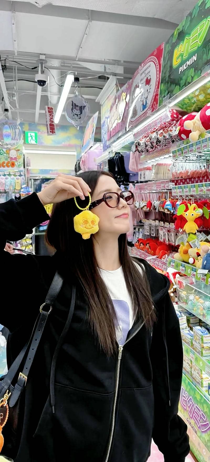 ảnh hình nền jisoo cute