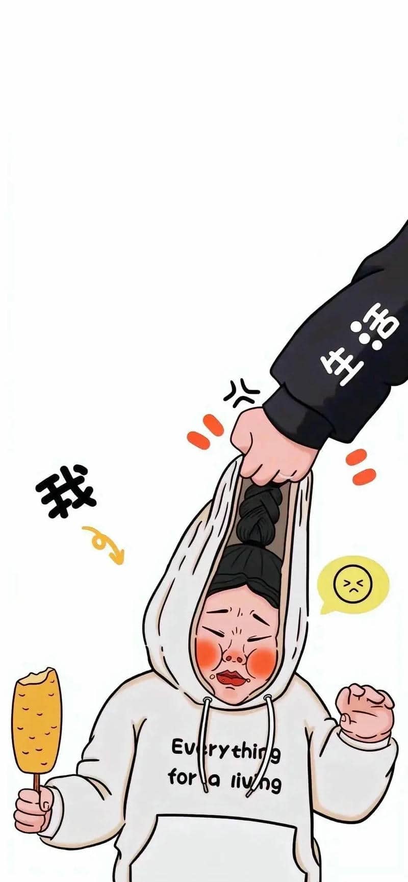 ảnh hình nền vô tri đáng yêu
