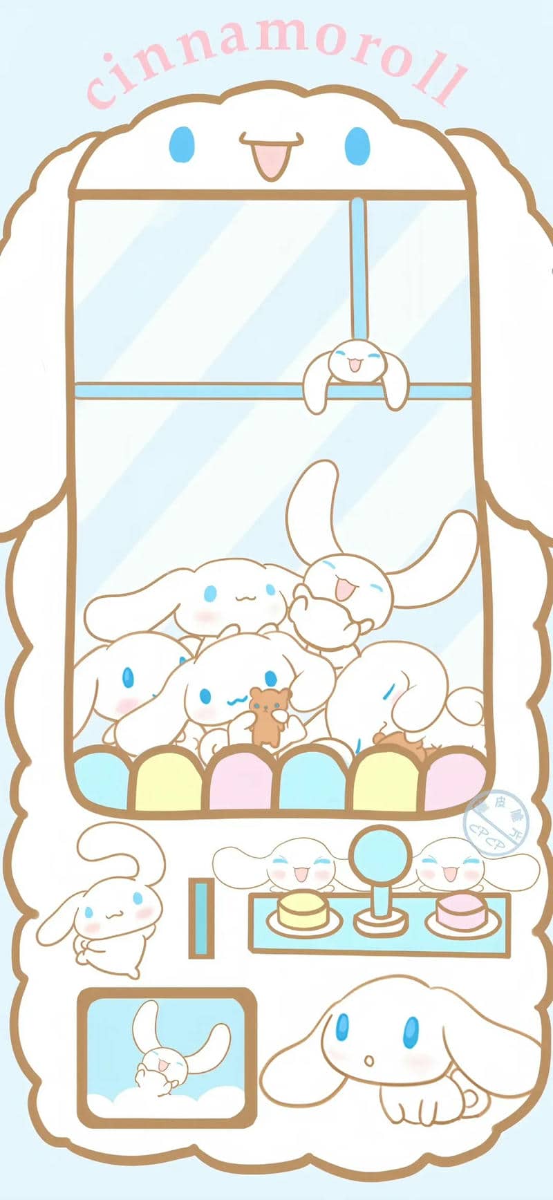 cinnamon cute