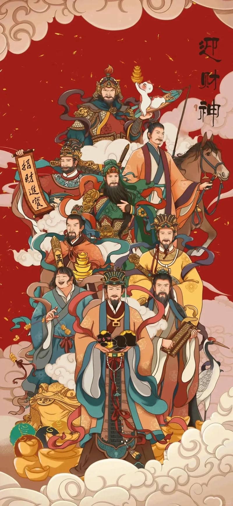 hình ảnh thần tài