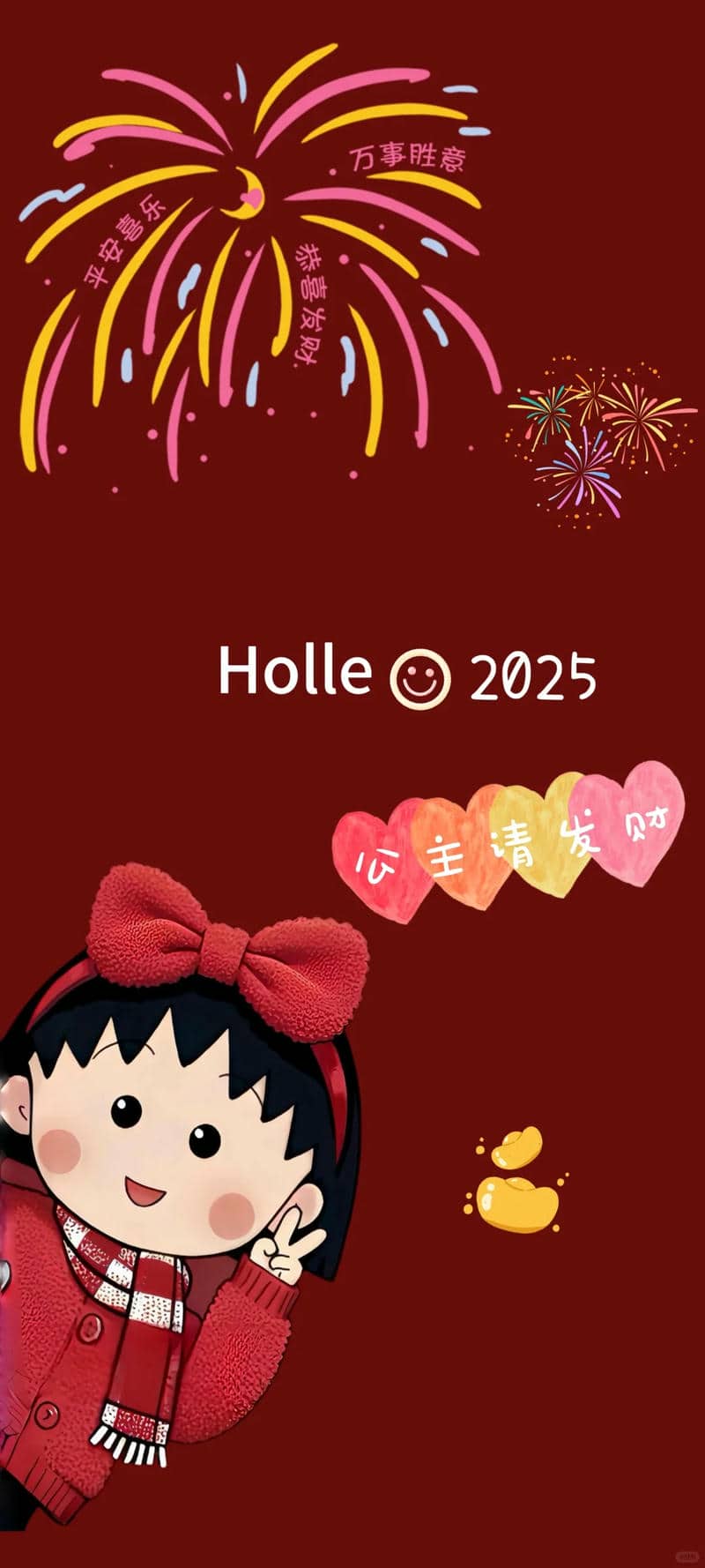 hình nền màu đỏ đô