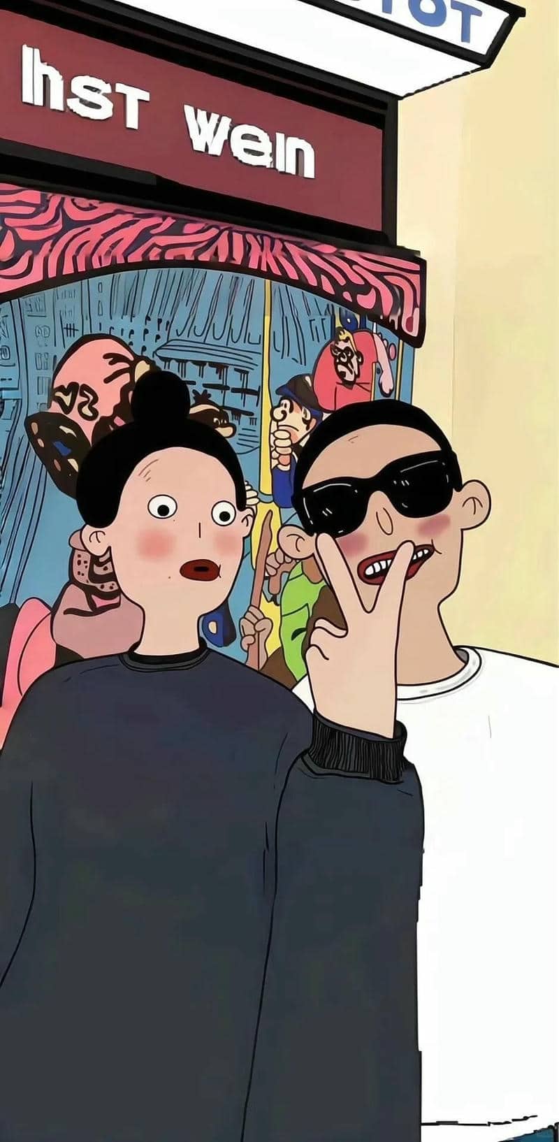 nền điện thoại vô tri
