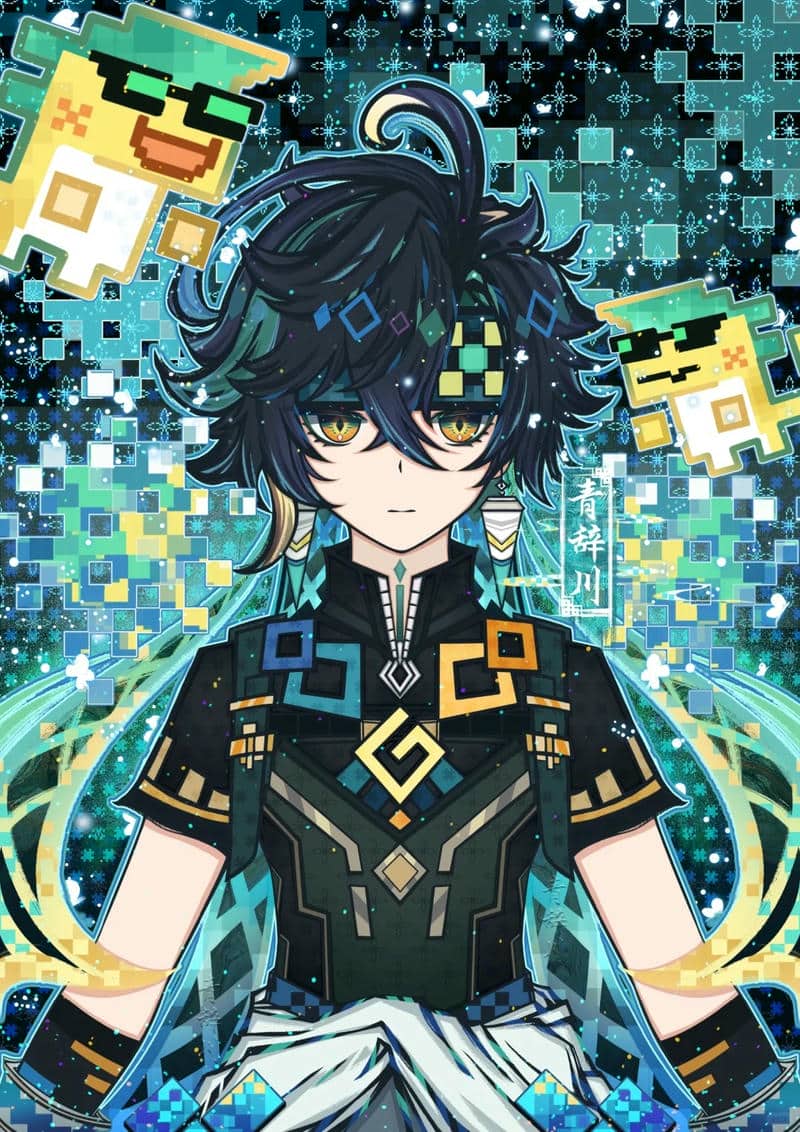 xiao chibi