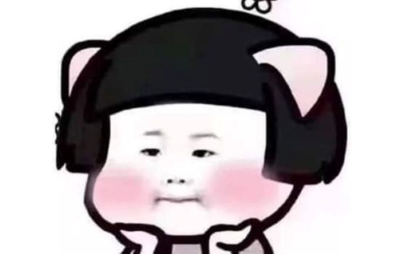 ảnh bối rối meme