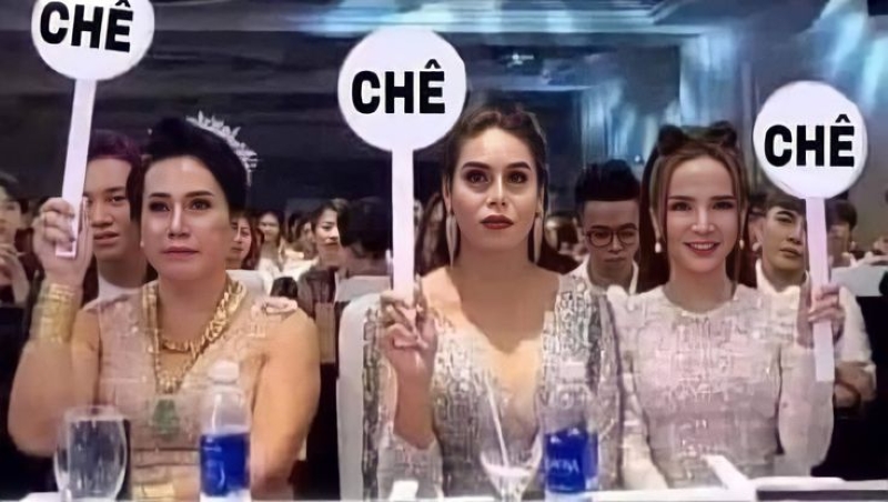 ảnh me me