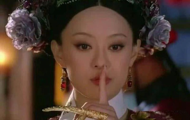 ảnh meme cung đấu