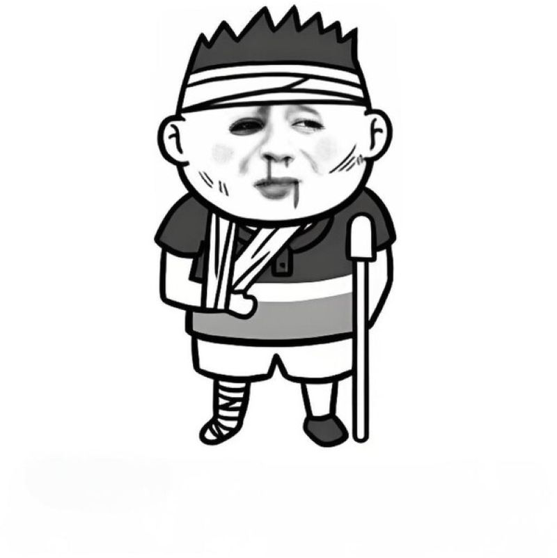 ảnh meme phun máu