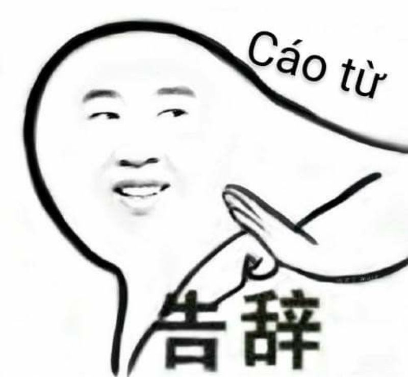 hình meme từ chối hiểu