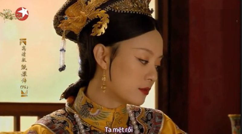 meme hoàng cung