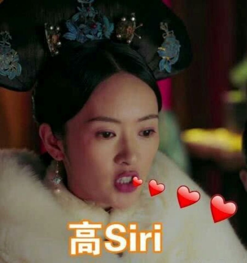 meme ngất