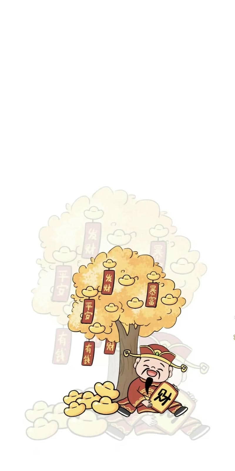 thần tài may mắn