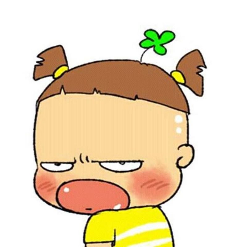 tức giận cute